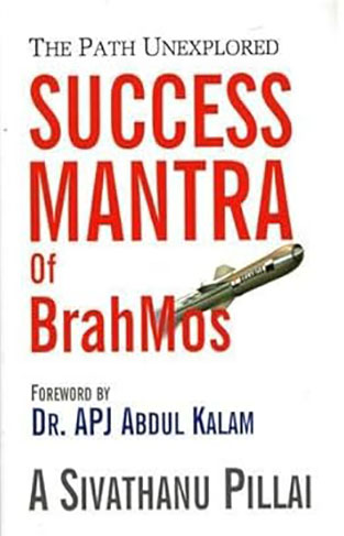 Success Mantra of BrahMos - The Path Unexplored